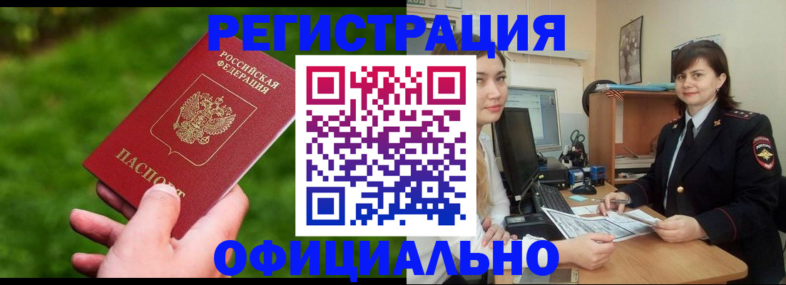 форма 3 в Балашове